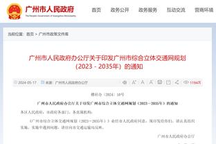 半岛中国官方网站首页入口下载截图1